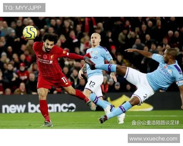 利物浦与曼城激战正酣谁将捍卫英超霸主地位